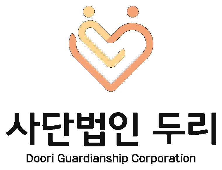 사단법인 두리